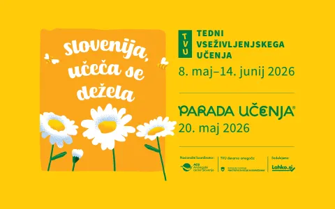 TVU2026
